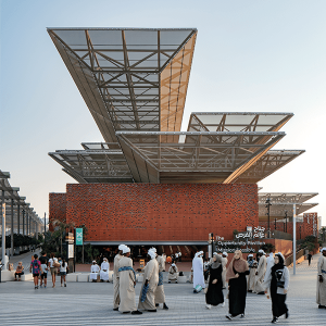 CA81 04 / Mission Possible - The Opportunity Pavilion en Dubái, Emiratos Árabes